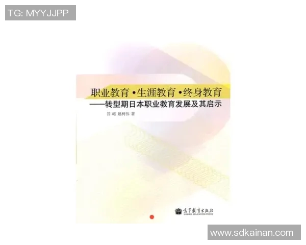 南京羽毛球队在世界杯中的心理素质表现分析与启示