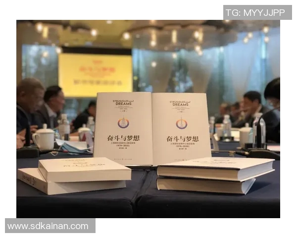 南京足球队崛起之路欧锦赛背后的奋斗与荣耀